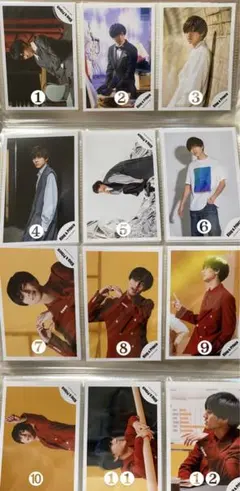 永瀬廉　公式写真