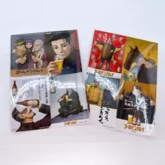 Item thumbnail for item ad876408-d5de-438d-886e-1ceb889556cc