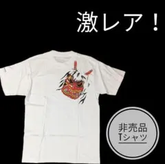 優里 武道館 Tシャツ 白 - メルカリ