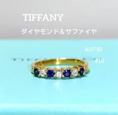 2025年最新】AU750 ダイヤモンド リングの人気アイテム - メルカリ