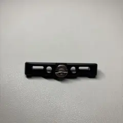 Item thumbnail for item 87a0bf20-0345-4286-9fb8-677f49754762