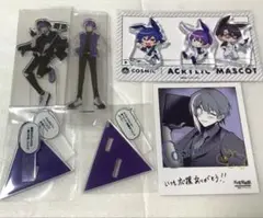 ガチ恋粘着獣 コスモ アクリルスタンド