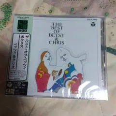 CD新品　THE BEST OF ベッツィ＆クリス