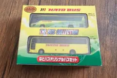 バスコレクション　はとバスオリジナルバスセットのサムネイル