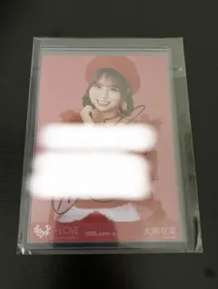 イコラブ ＝LOVE 大場花菜 チェキ とくべチュ、して 衣装 - メルカリ