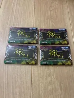 2025年最新】神アート 未開封の人気アイテム - メルカリ