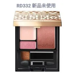 マキアージュ ドラマティックスタイリングアイズS RD332 ラスト1個です！