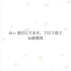 Item thumbnail for item 6741d9bd-7482-4053-ae84-1a7f35d142c3