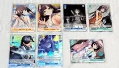 ヴァイスシュヴァルツ パープルソフトウェア 7枚セット SR RRのサムネイル