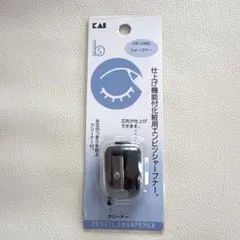 【新品】　KAI貝印 BeSELECTION シャープナーのサムネイル