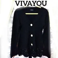 ✨VIVAYOU ✨黒 カーディガン ❨リメイク製品❩