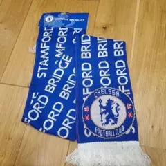【現地購入】CHELSEA チェルシー マフラータオル 2008年
