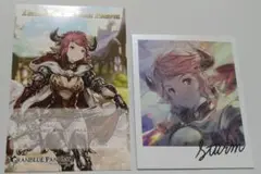 グラブル 返礼品 スツルム