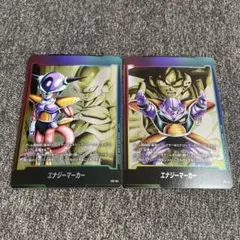 【非売品】フュージョンワールド　エナジーマーカー　ノーマル　フリーザ　ギニュー