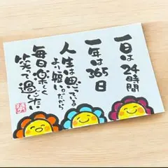 Item thumbnail for item d11e4ffe-c3a2-4116-9e23-f1ffd4899418