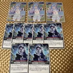 ホロライブカード ホロカ こぼ・かなえる SY 青エール ディーヴァ