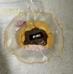 kikisquishy ぼやぼや純泥 シュークリーム