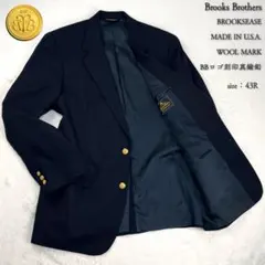 2025年最新】ブルックスブラザーズ ブレザー アメリカ製の人気