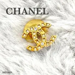CHANEL シャネル ピアス 片耳 ココマーク ストーン ゴールドカラーのサムネイル