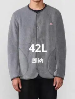 新品ダントン　ノーカラーフリースメンズジャケット42