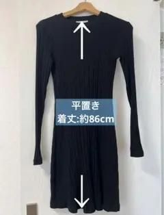 ZARA ザラ　リブニット　ワンピース　ブラック