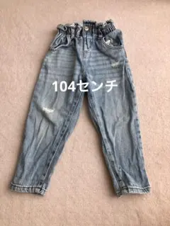 ZARA キッズ デニムパンツ 104cm