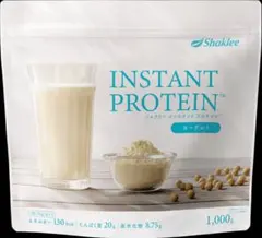 ユキエッテイ様