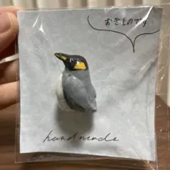 ハンドメイド　石粉粘土製ペンギン置物