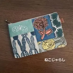 2026年最新】ポンピア ミナペルホネンの人気アイテム - メルカリ