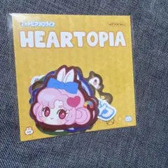 HEARTOPIA ハートピアスローライフ サマーフェス グッズセット 非売品】ハートピア・スローライフ グッズセット - メルカリ