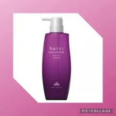 ミルボン Aujua エクイアル シャンプー 500ml✨のサムネイル