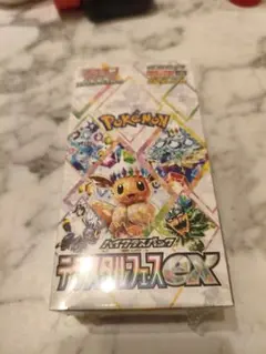 2025年最新】テラスタルフェス boxの人気アイテム - メルカリ