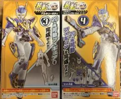 バルキリーライトニングホーネット　装動のサムネイル