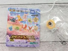 ポケモンゲットコレクションズ 炎天の幻 メルタン フィギュアのサムネイル