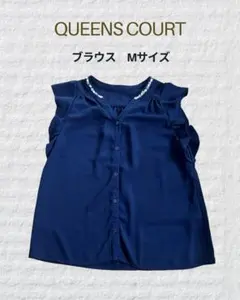 QUEENS COURT ブラウス Mサイズ