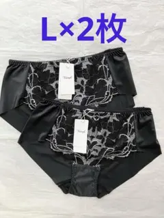 L×2枚　トリンプ　ボーイズレングスショーツ　定価3,080円　枚数追加可能