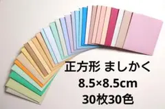 Item thumbnail for item 1ec5947a-ad50-41a0-bc6b-6948589ee7d4