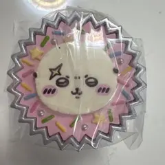 ちいかわ　手作りおやつチャーム　ラッコ