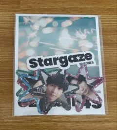 SixTONES Stargaze初回盤B 特典 キラキラStar ステッカー