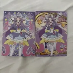 キュアアンサー　カード