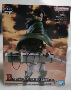 【未開封】リヴァイ 進撃の巨人 MASTERLISE BANDAI