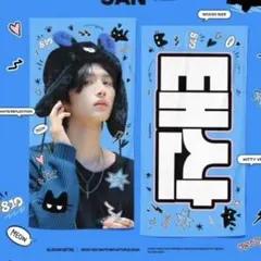 2025年最新】マスターさんグッズの人気アイテム - メルカリ