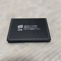 JPX ノベルティ 付箋