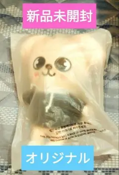 【最終値下】スキズ スンミン パピーム ぬいぐるみ オリジナル