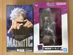 五条悟 乙骨憂太 「呪術廻戦」 MAXIMATIC YUTA OKKOTSU - メルカリ