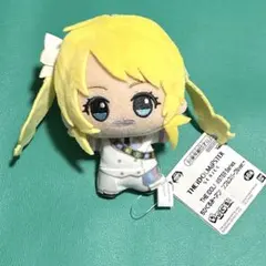 アイドルマスター アンサンブルスパークル ちびぐるみ 八宮めぐる