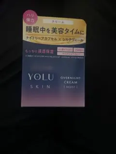 YOLU（ヨル） スキン オーバーナイトクリーム モイスト