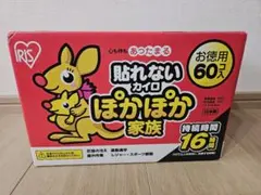 Item thumbnail for item 0b721713-6807-41ed-8a8d-8e645c47bfaf