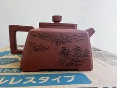 中国美術 宜興紫砂 龍浮彫 瓢箪型大壺 落款「曹燕萍制」 台座付 - メルカリ