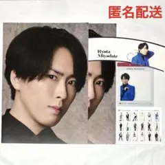 SnowMan アルバム 特典 フェイスカード＋衣装コレクションカード 宮舘涼太